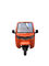 쓰레기 수거, 자동적인 드는 체계를 위한 가솔린 250CC 화물 세발자전거